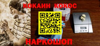 мескалин Заводоуковск