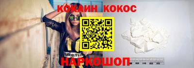 мефедрон мука Жуковский