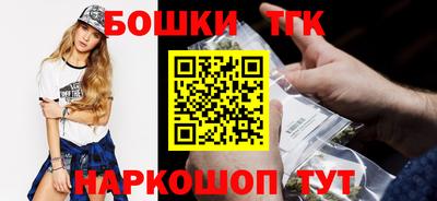 мефедрон мука Жуковский