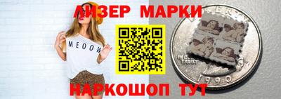 кокаин Заволжье