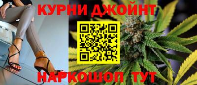 кокаин Заволжье