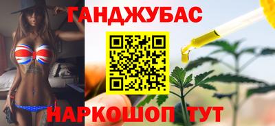 кокаин Заволжье