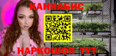 мефедрон мука Жуковский