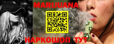 кокаин Заволжье