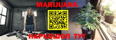 мефедрон мука Жуковский