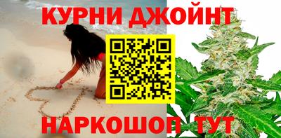 кокаин Заволжье