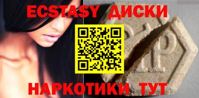кокаин Заволжье