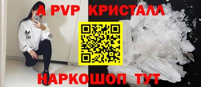 кокаин Заволжье