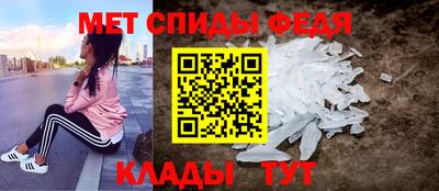 мефедрон мука Жуковский