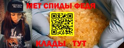 кокаин Заволжье
