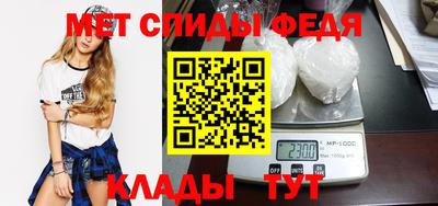 мескалин Заводоуковск