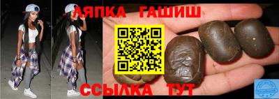 мефедрон мука Жуковский
