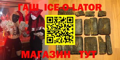 мефедрон мука Жуковский