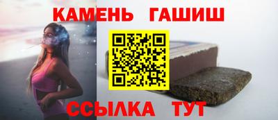 кокаин Заволжье