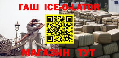 кокаин Заволжье