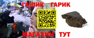 кокаин Заволжье