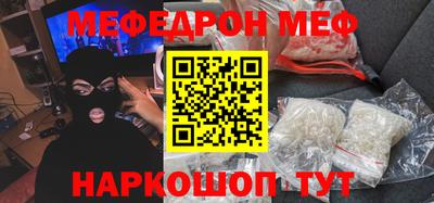 кокаин Заволжье