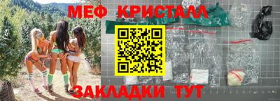 кокаин Заволжье