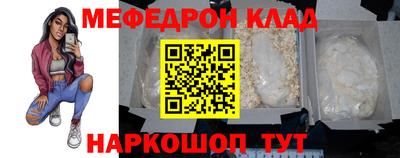 кокаин Заволжье