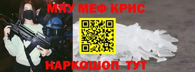 кокаин Заволжье